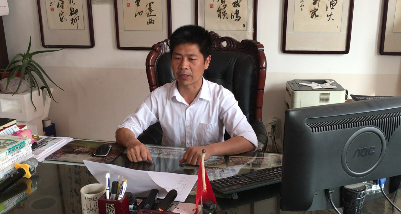 行知校長.png 行知校長.png