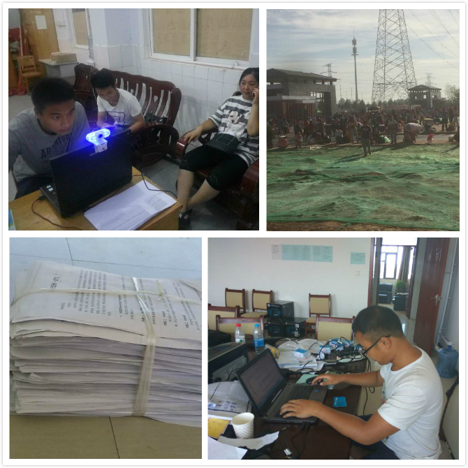 迎新2.jpg 迎新2.jpg