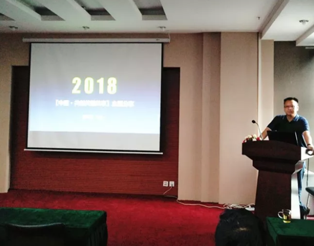 搜狗截圖19年03月19日1439_13.png 搜狗截圖19年03月19日1439_13.png