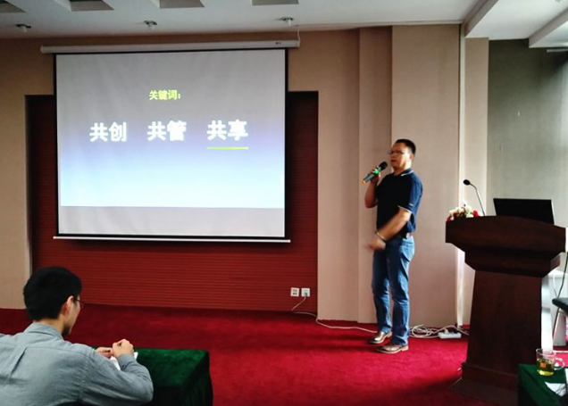 搜狗截圖19年03月19日1440_17.png 搜狗截圖19年03月19日1440_17.png